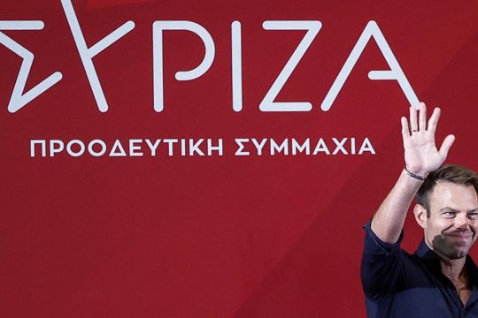 kaselakis